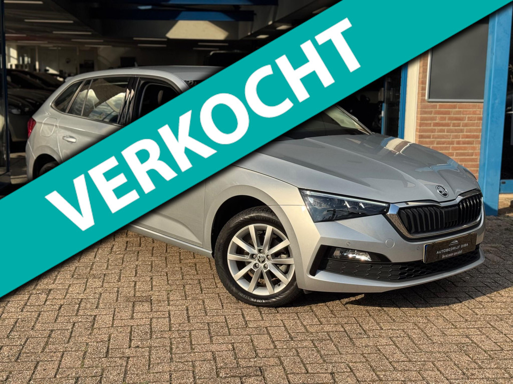 Škoda Scala 1.0 TSI Business Edition 2022 AUT NAVI NAP BTW! 47999545-0.jpg | Autobedrijf Diba